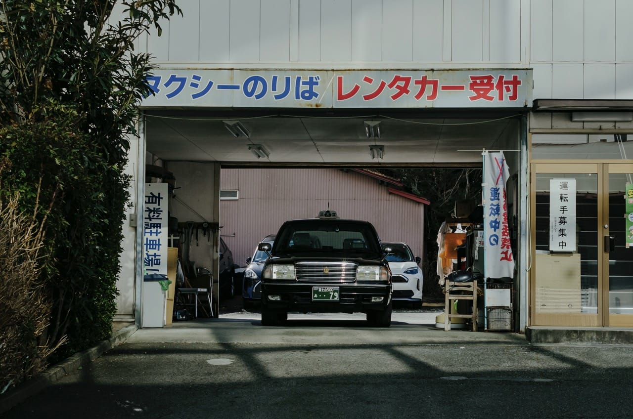 Превью Fuji 2024